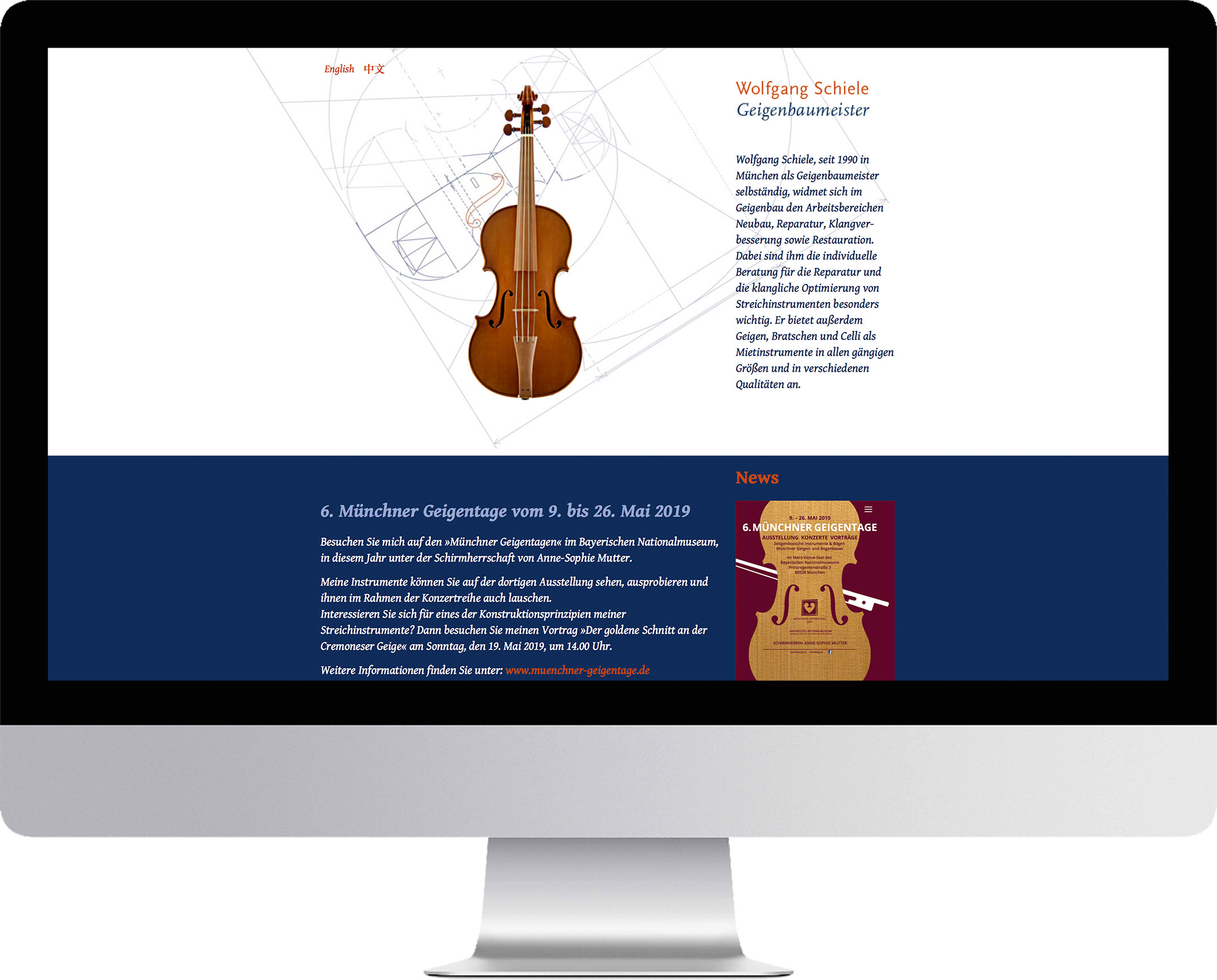 Webdeisign – Corporate Design Wolfgang Schiele Geigenbaumeister